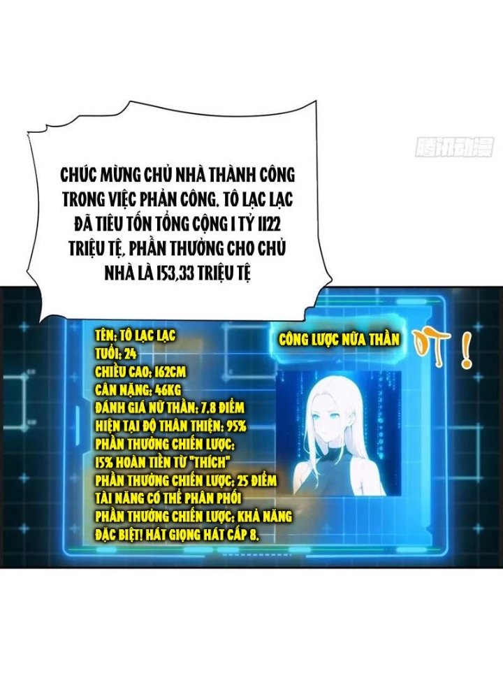 Nghịch tập hệ thống: Ta có max độ thiện cảm của nữ thần Chapter 59 - 15