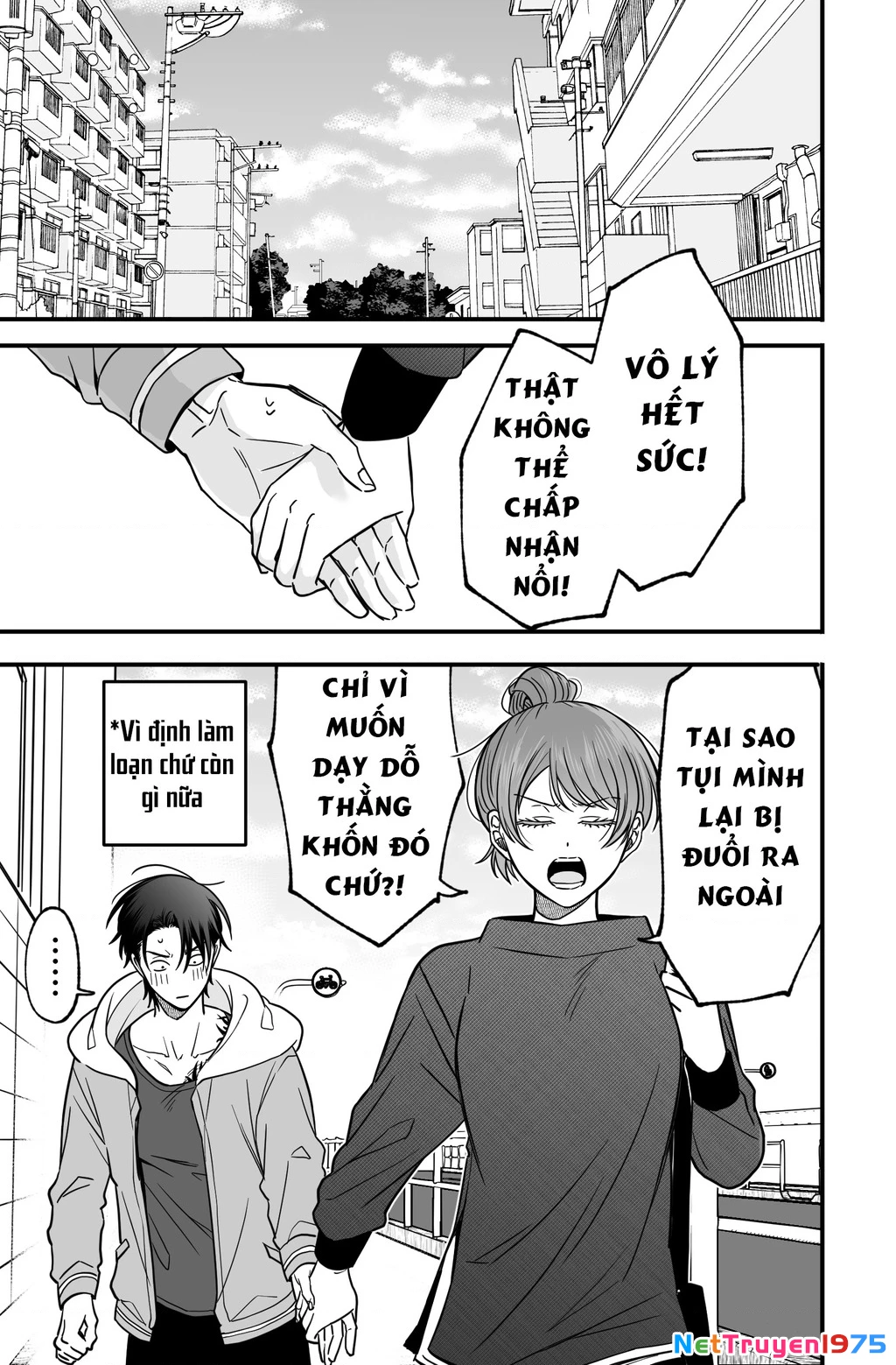 Chả là tôi thích kiểu 'gap couple' thế này Chapter 11 - 3