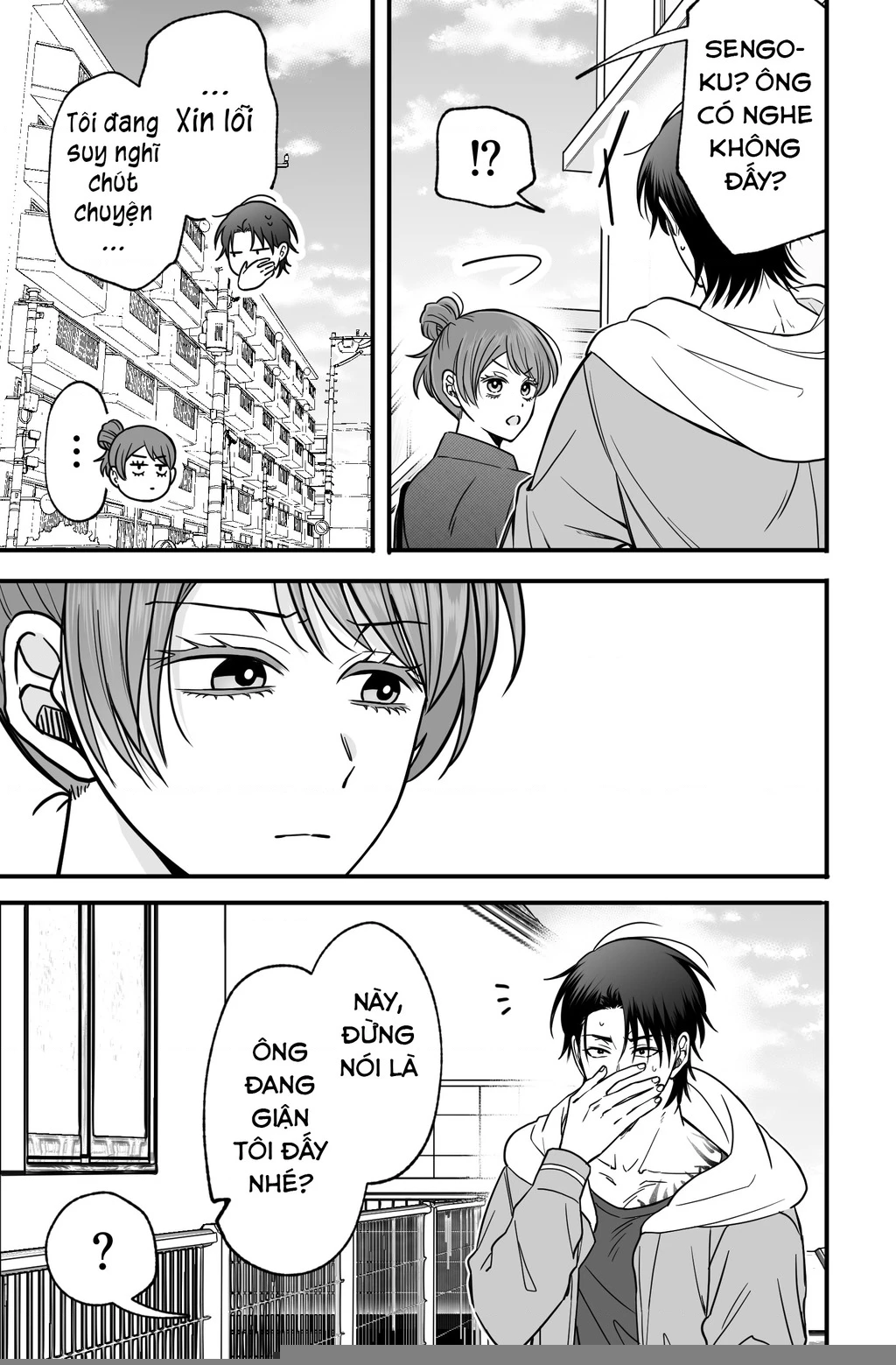Chả là tôi thích kiểu 'gap couple' thế này Chapter 11 - 5