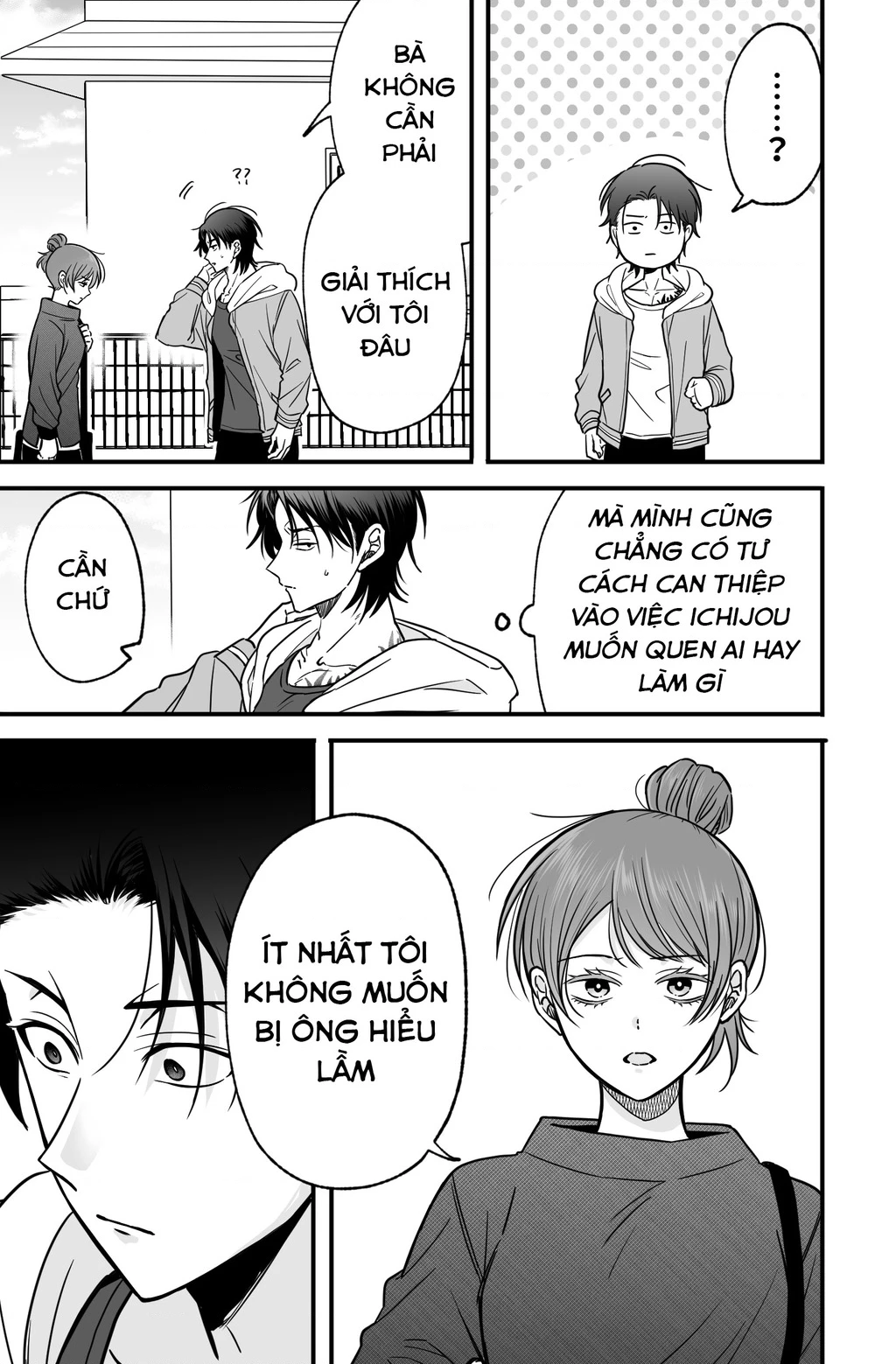 Chả là tôi thích kiểu 'gap couple' thế này Chapter 11 - 7