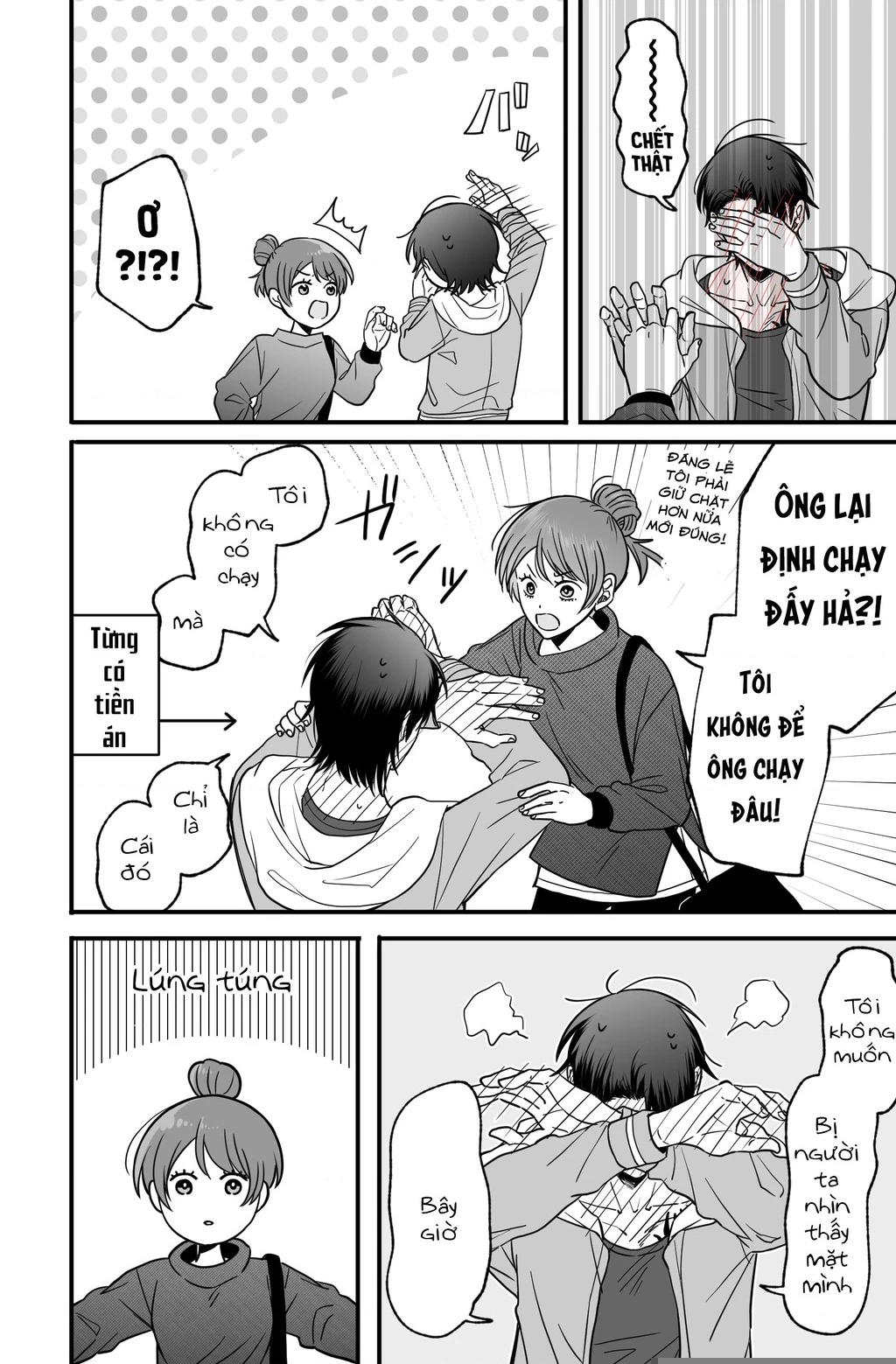 Chả là tôi thích kiểu 'gap couple' thế này Chapter 11 - 14