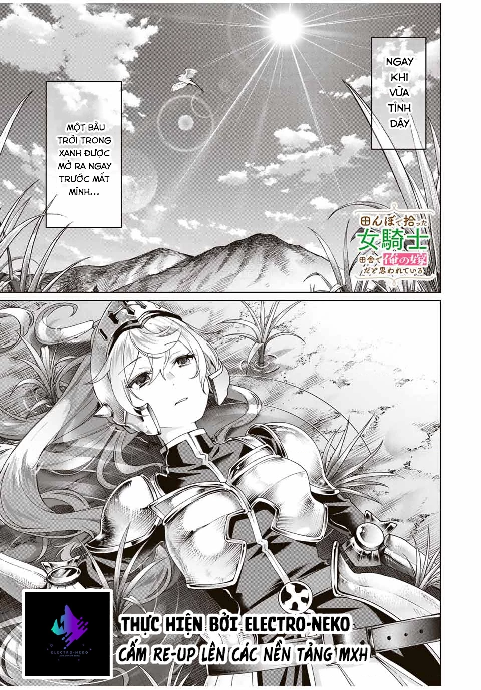 I Found A Female Knight In A Rice Field, In The Countryside They Think She’s My Wife Chapter 40 - 5