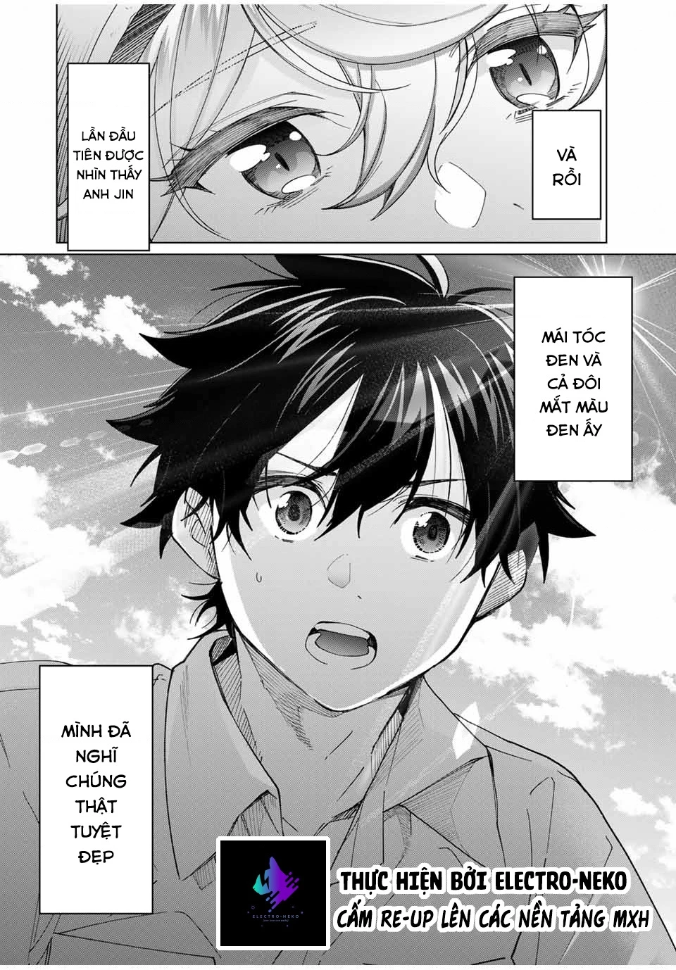 I Found A Female Knight In A Rice Field, In The Countryside They Think She’s My Wife Chapter 40 - 6