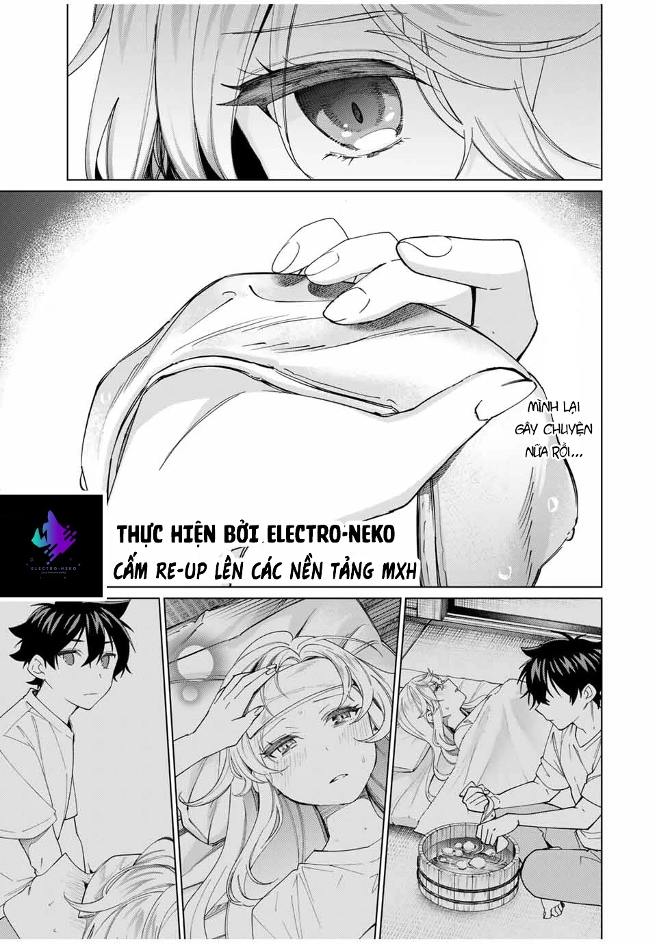 I Found A Female Knight In A Rice Field, In The Countryside They Think She’s My Wife Chapter 40 - 9