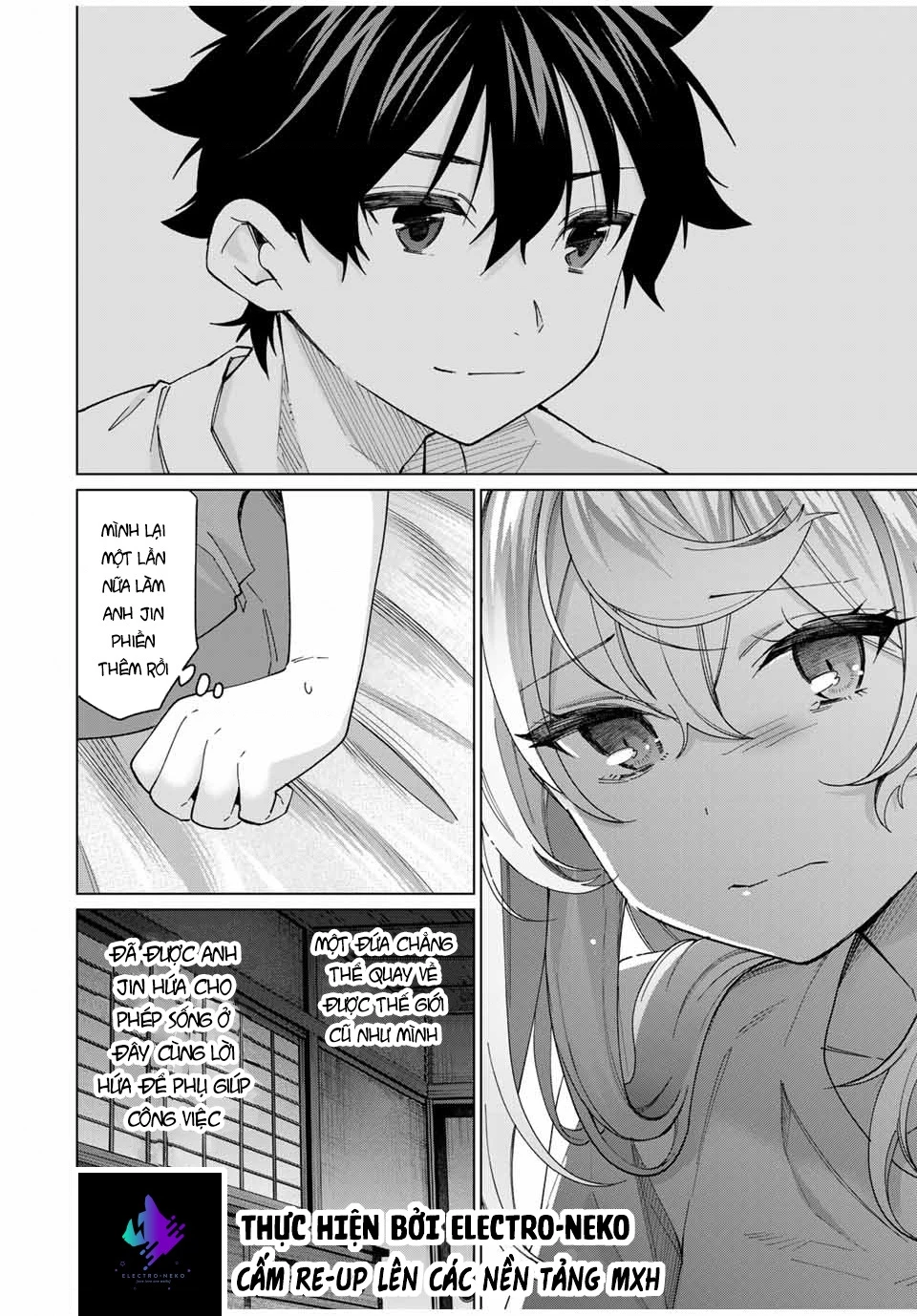 I Found A Female Knight In A Rice Field, In The Countryside They Think She’s My Wife Chapter 40 - 10
