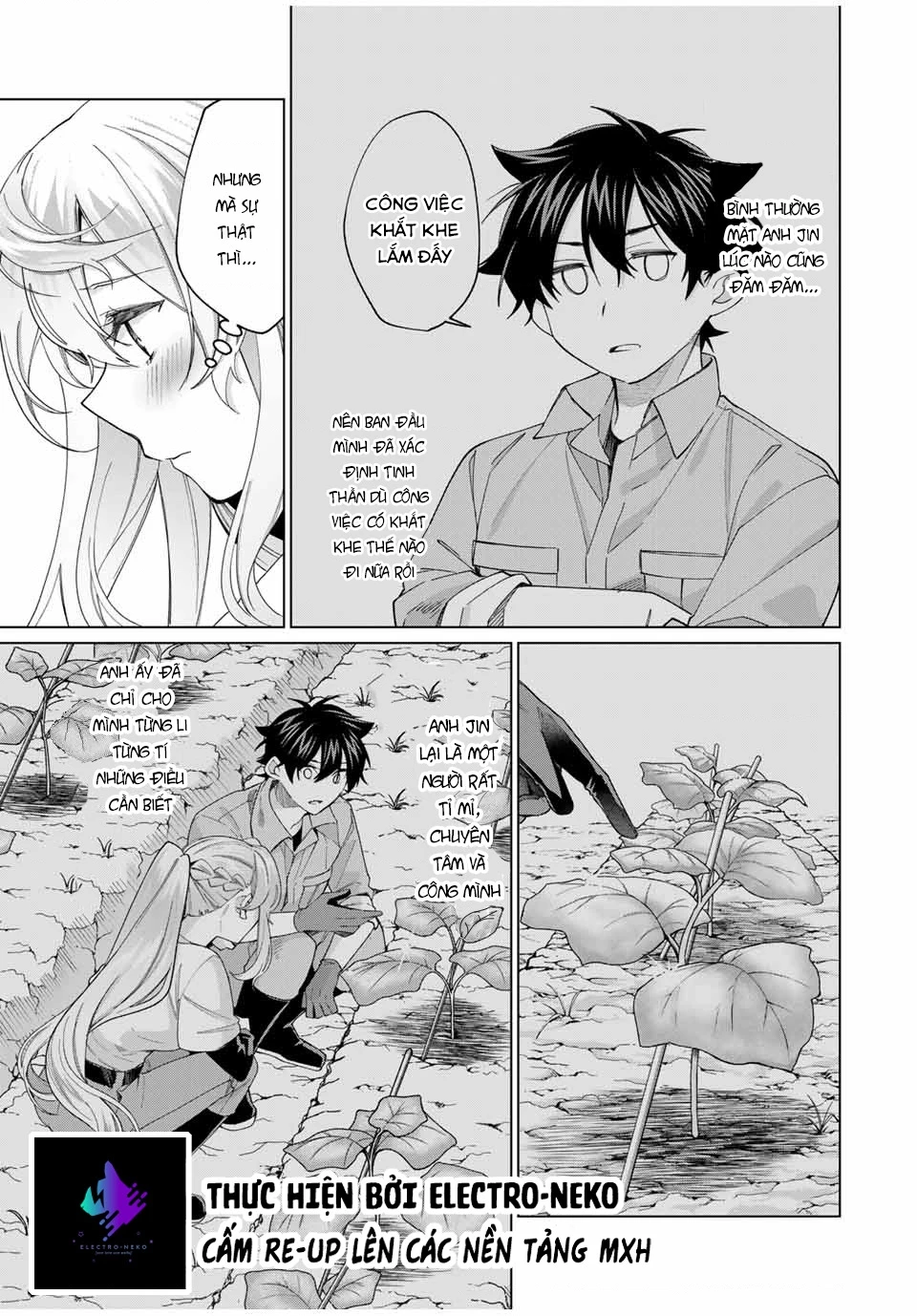 I Found A Female Knight In A Rice Field, In The Countryside They Think She’s My Wife Chapter 40 - 11