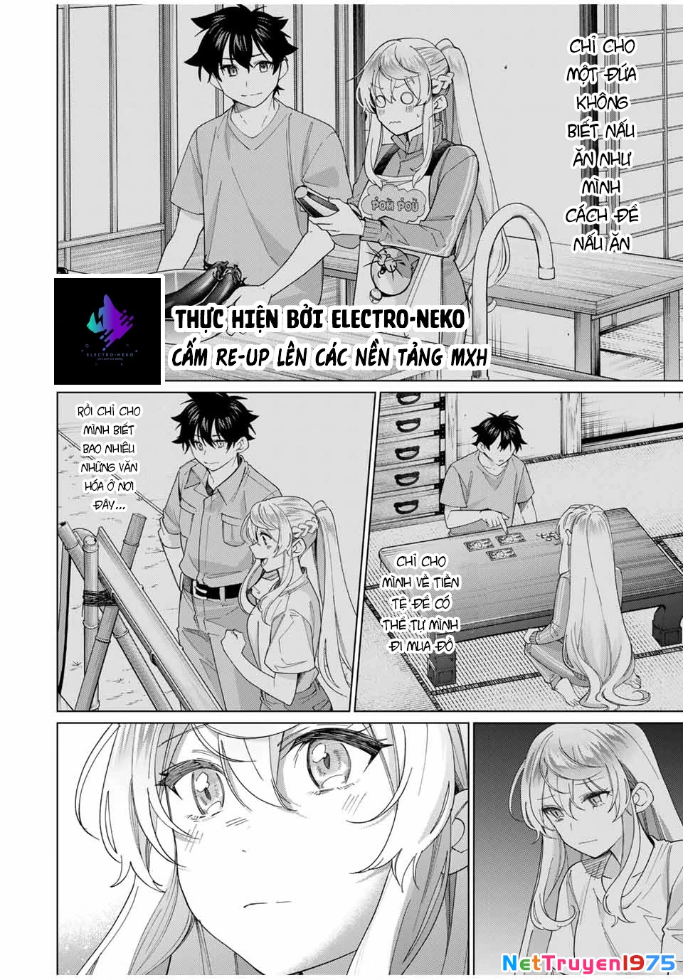 I Found A Female Knight In A Rice Field, In The Countryside They Think She’s My Wife Chapter 40 - 12
