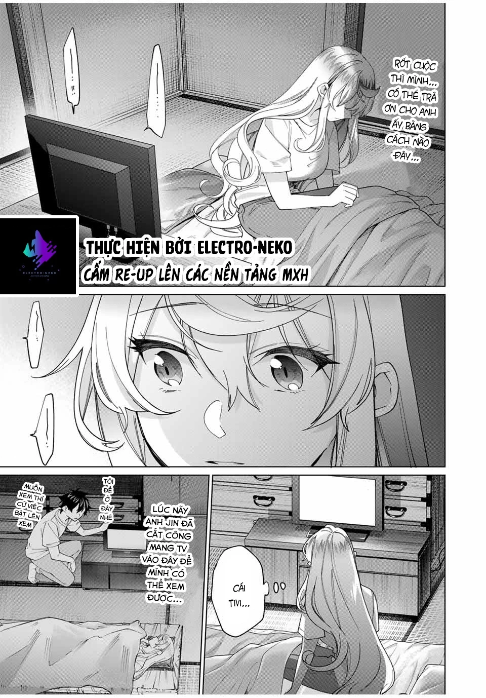 I Found A Female Knight In A Rice Field, In The Countryside They Think She’s My Wife Chapter 40 - 14