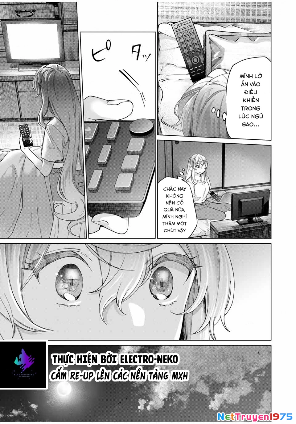 I Found A Female Knight In A Rice Field, In The Countryside They Think She’s My Wife Chapter 40 - 15