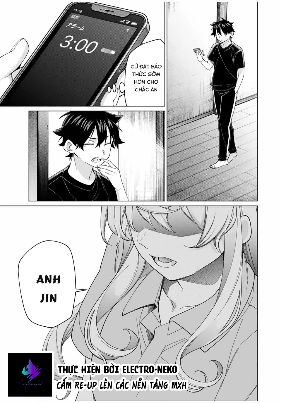 I Found A Female Knight In A Rice Field, In The Countryside They Think She’s My Wife Chapter 40 - 17