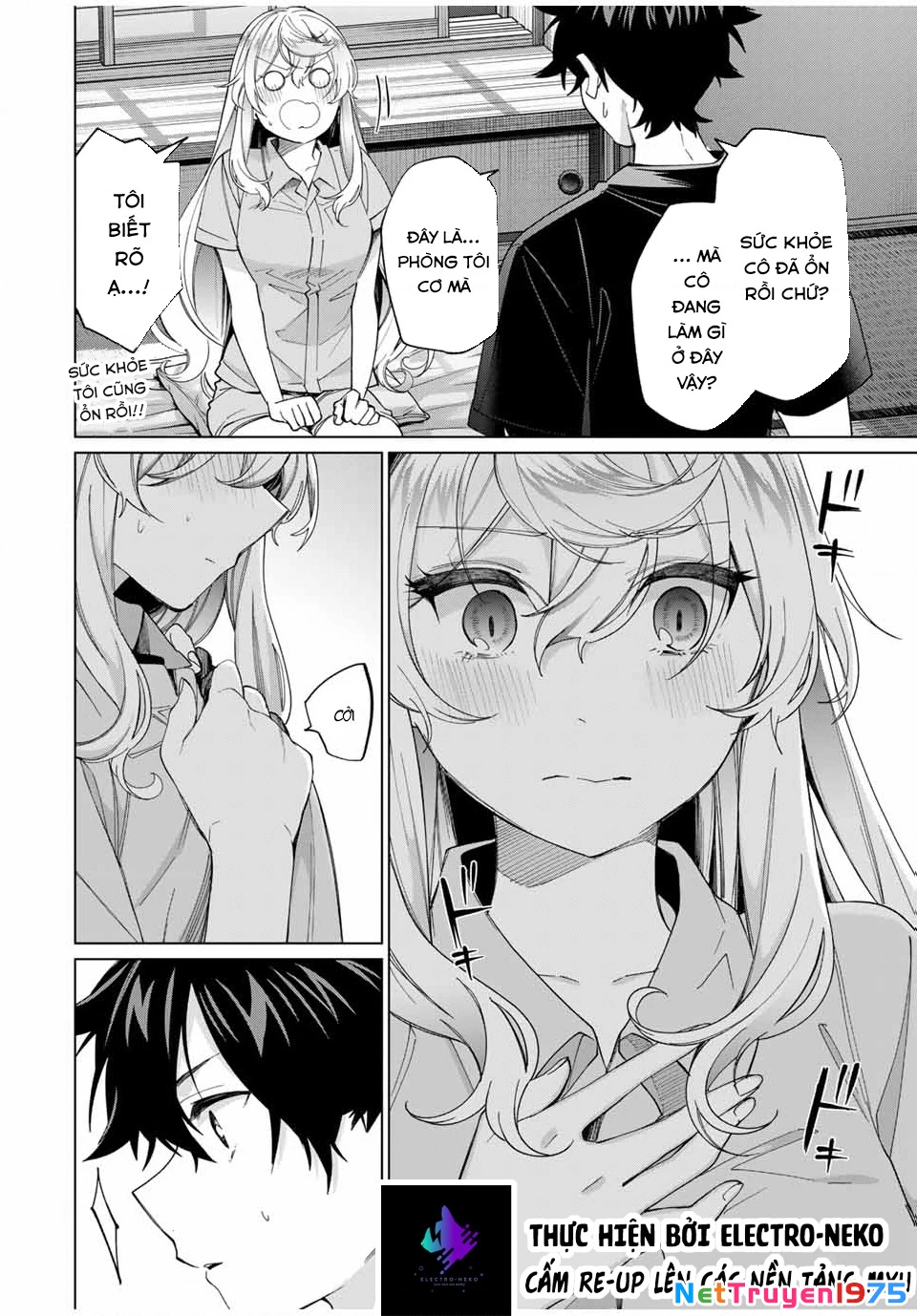 I Found A Female Knight In A Rice Field, In The Countryside They Think She’s My Wife Chapter 40 - 20