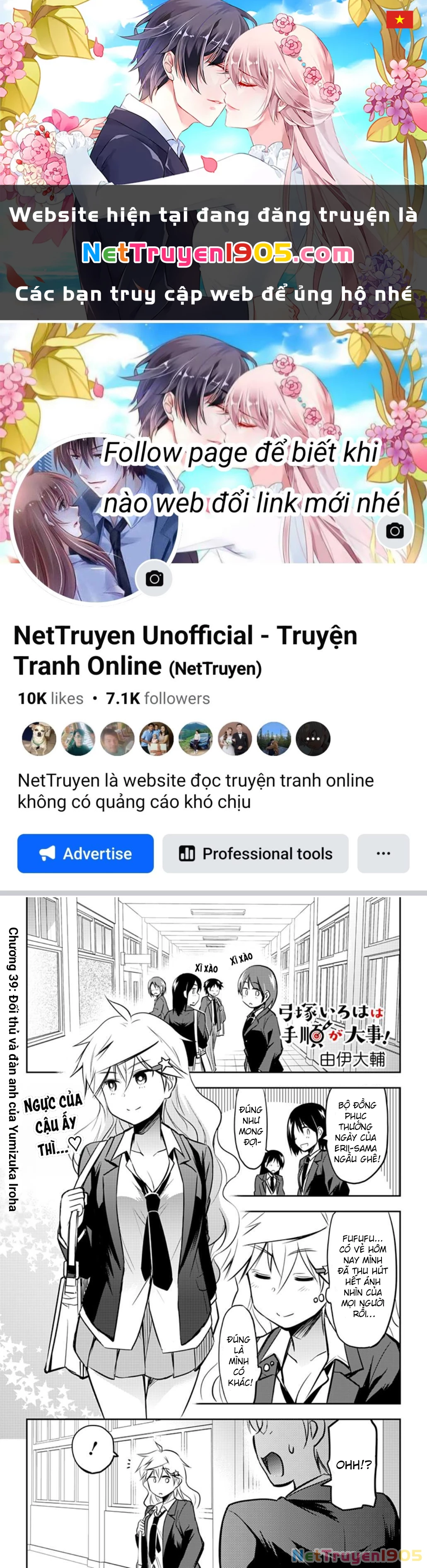 Yumizuka Iroha Wa Tejun Ga Daiji! Chapter 39 - 1