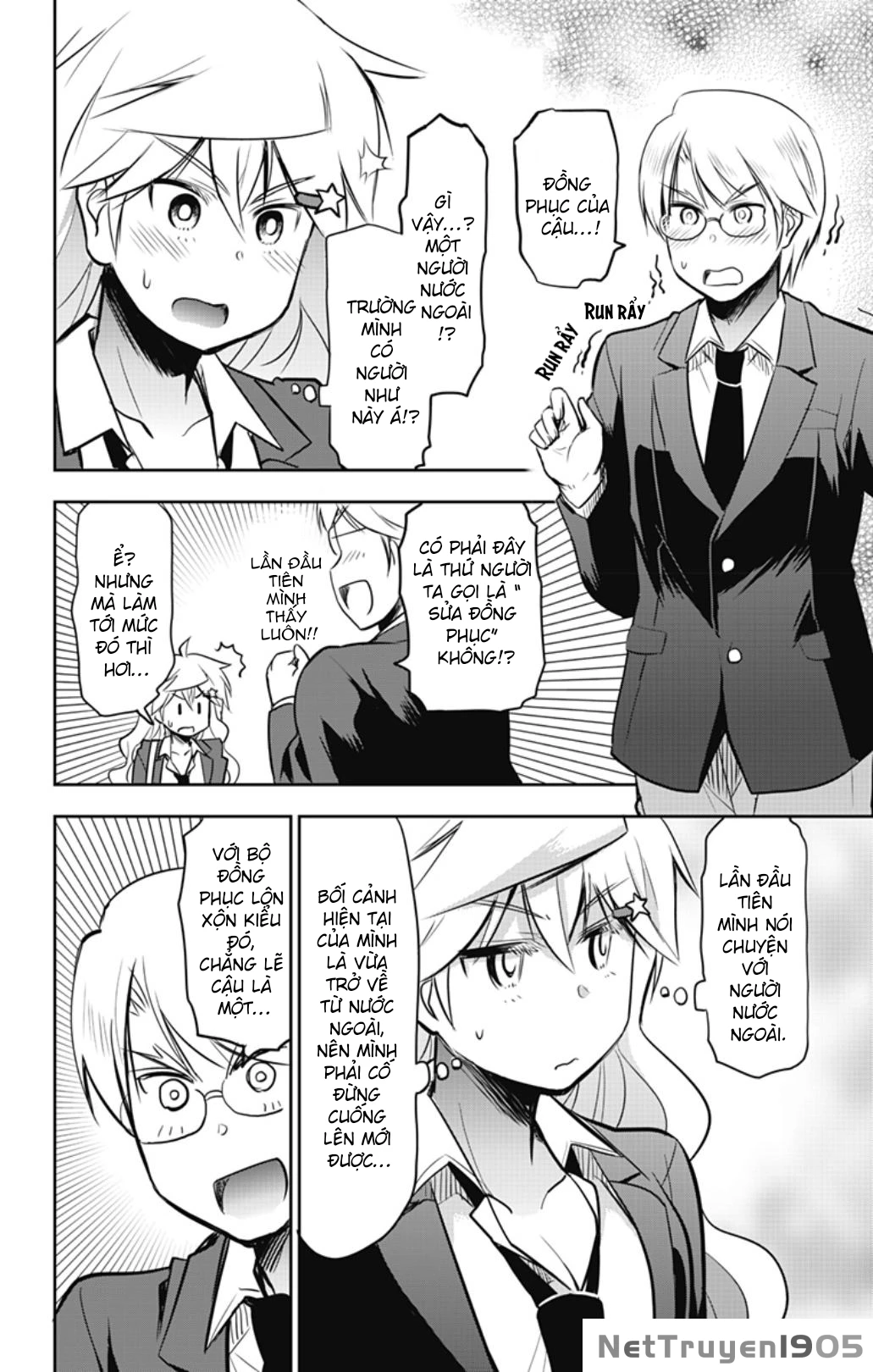 Yumizuka Iroha Wa Tejun Ga Daiji! Chapter 39 - 2