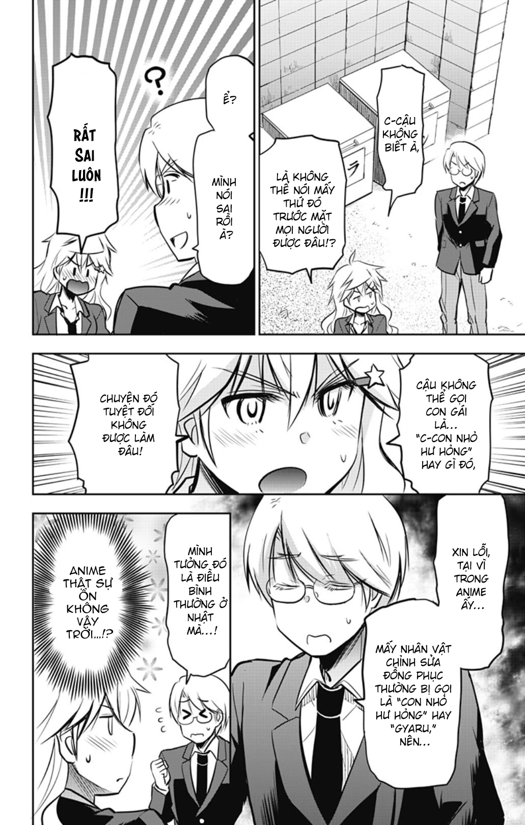 Yumizuka Iroha Wa Tejun Ga Daiji! Chapter 39 - 4