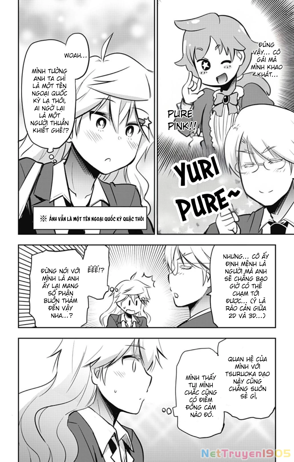 Yumizuka Iroha Wa Tejun Ga Daiji! Chapter 39 - 6