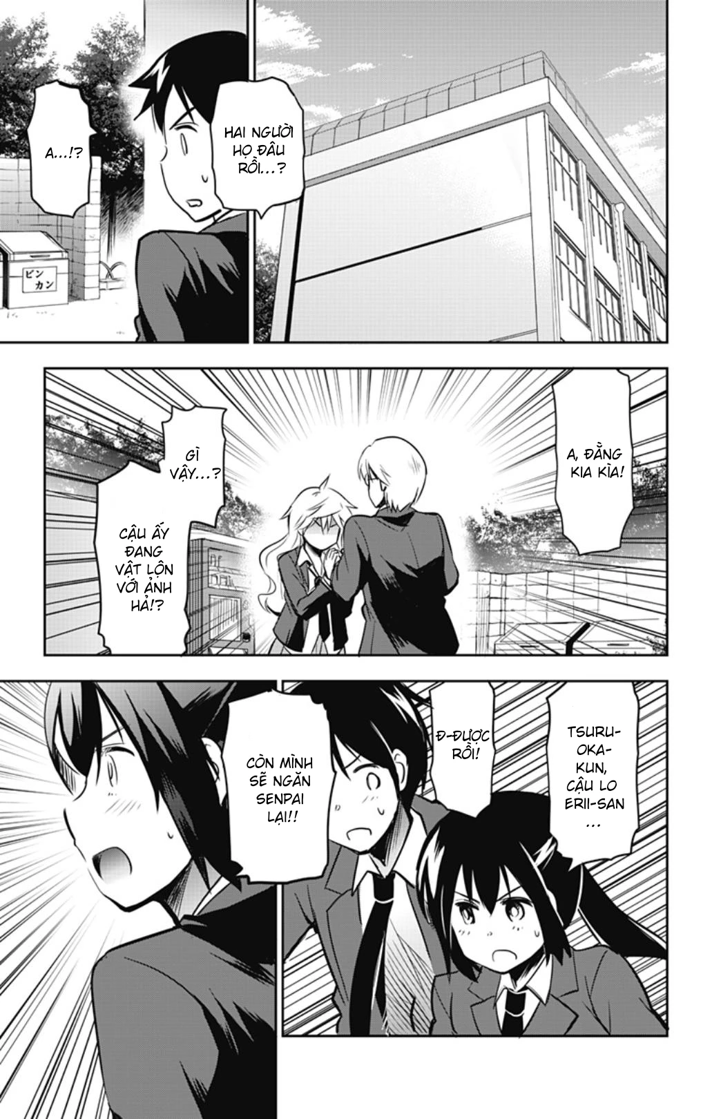 Yumizuka Iroha Wa Tejun Ga Daiji! Chapter 39 - 9