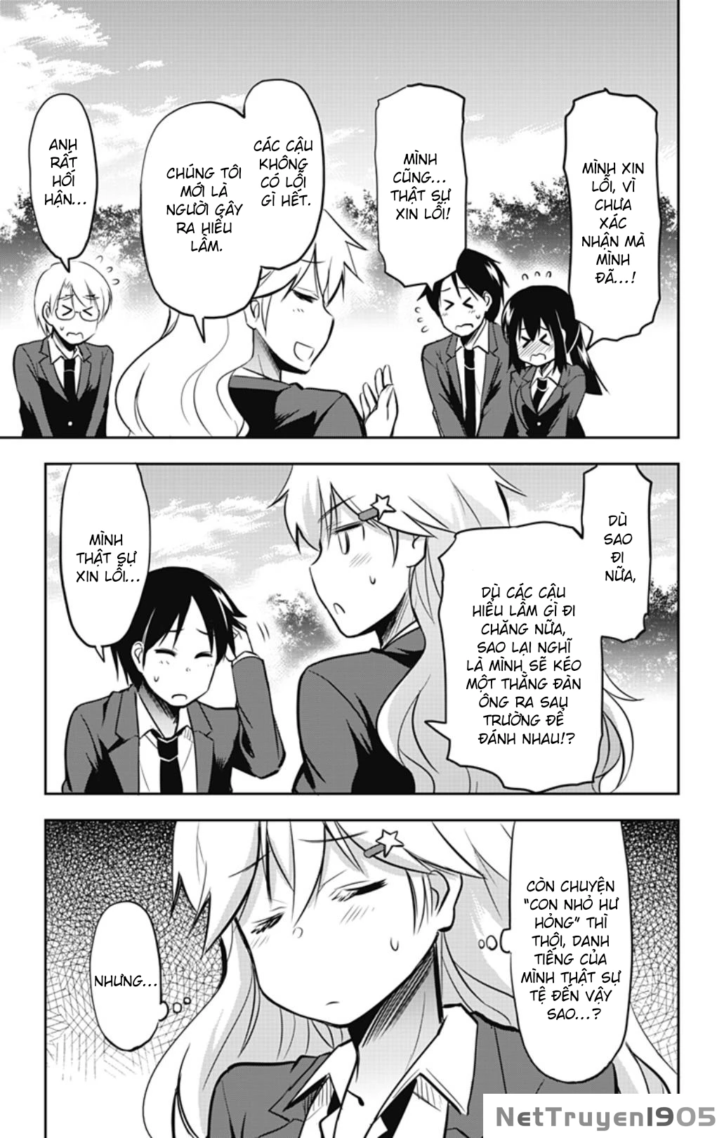 Yumizuka Iroha Wa Tejun Ga Daiji! Chapter 39 - 11