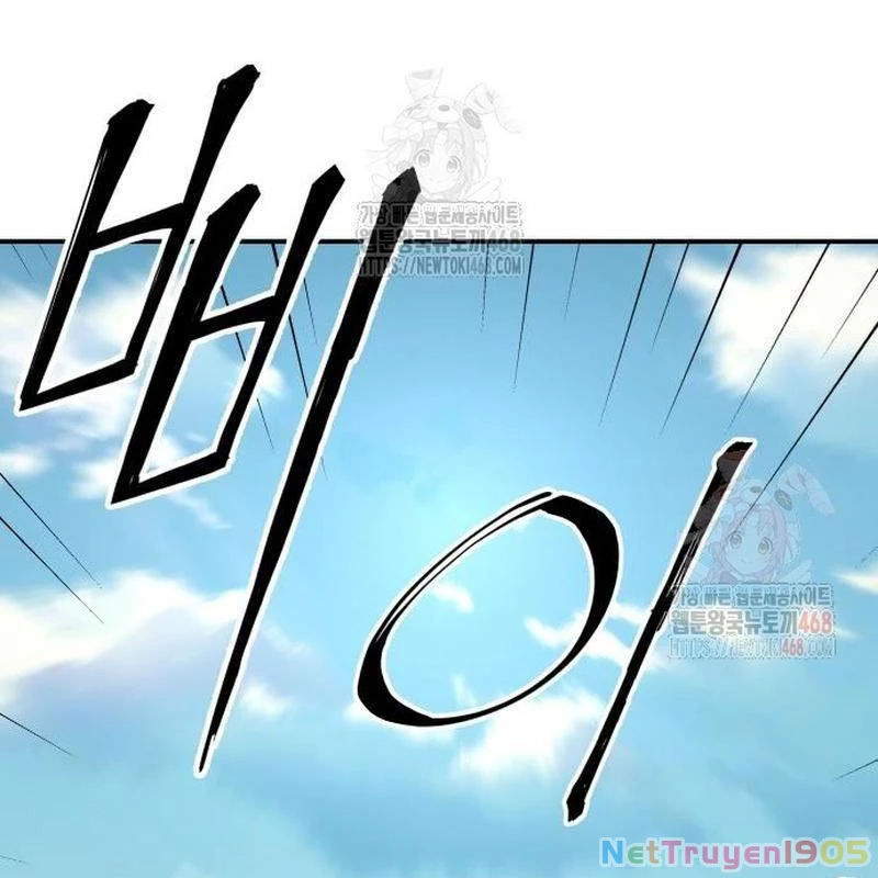 Ông Võ Giả Và Cháu Chí Tôn Chapter 92 - 10