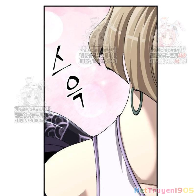 Ông Võ Giả Và Cháu Chí Tôn Chapter 92 - 63