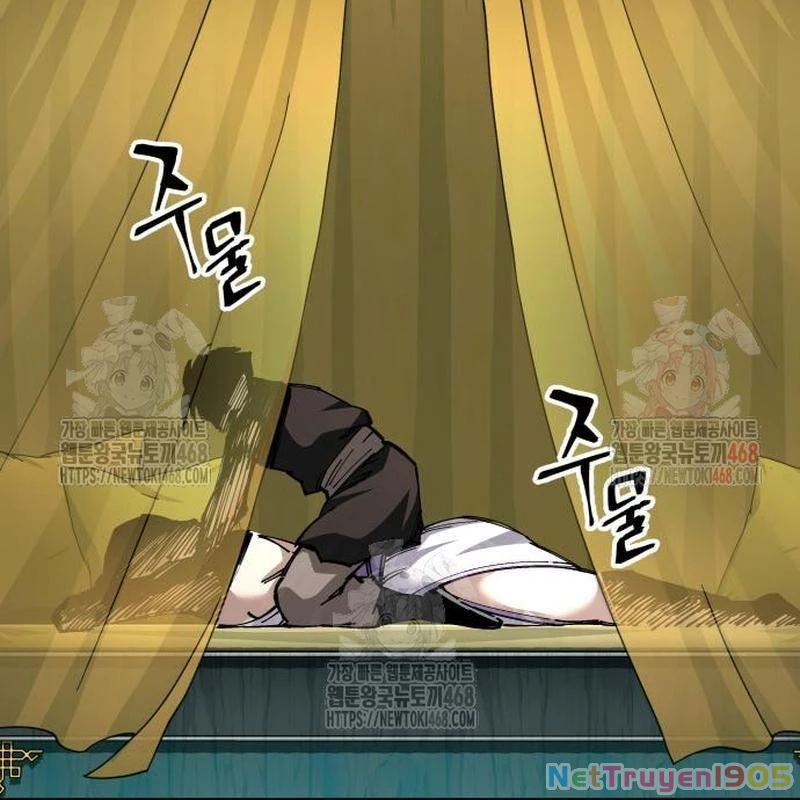 Ông Võ Giả Và Cháu Chí Tôn Chapter 92 - 78