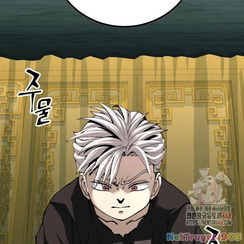 Ông Võ Giả Và Cháu Chí Tôn Chapter 92 - 80