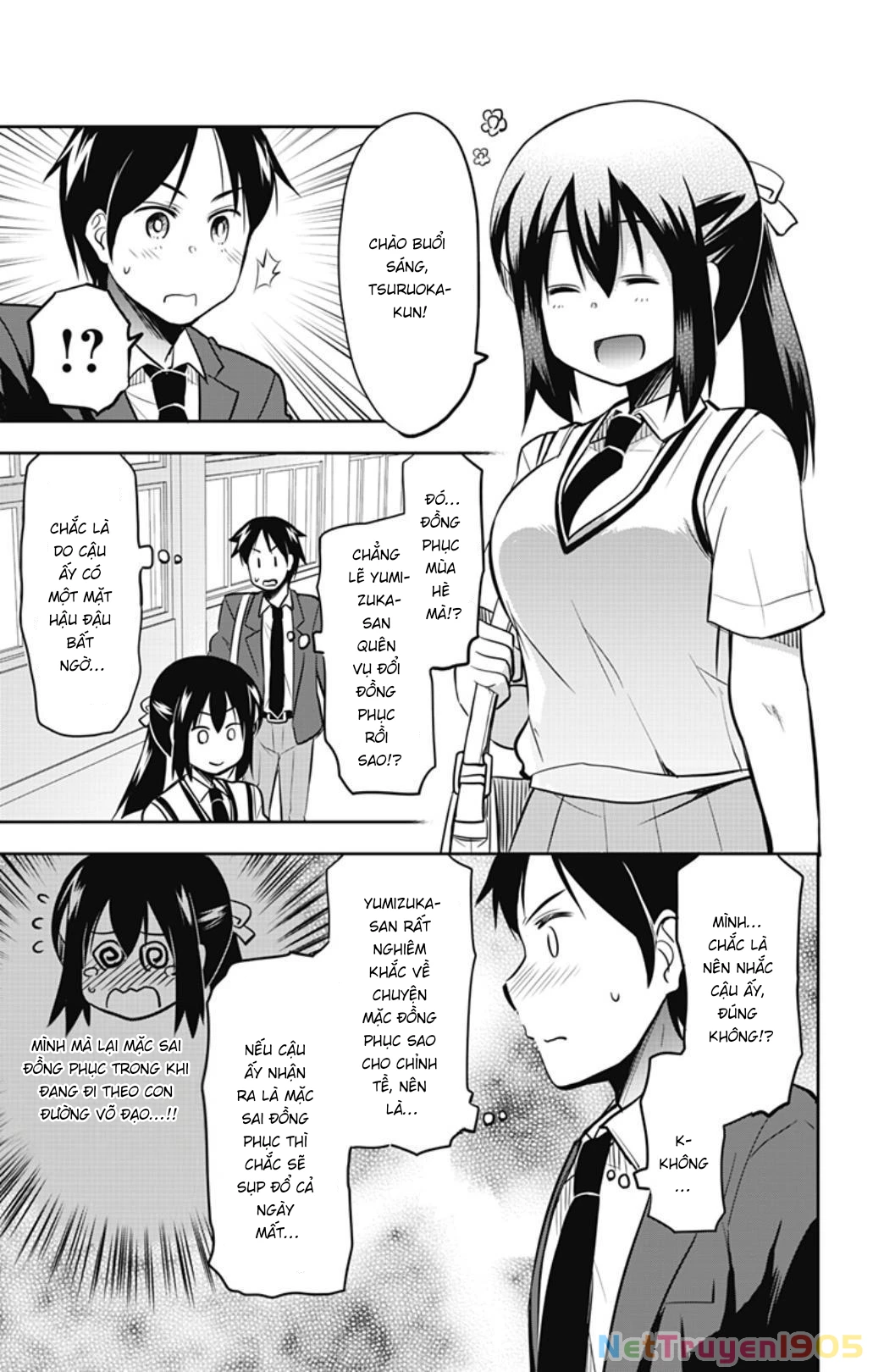 Yumizuka Iroha Wa Tejun Ga Daiji! Chapter 35 - 3