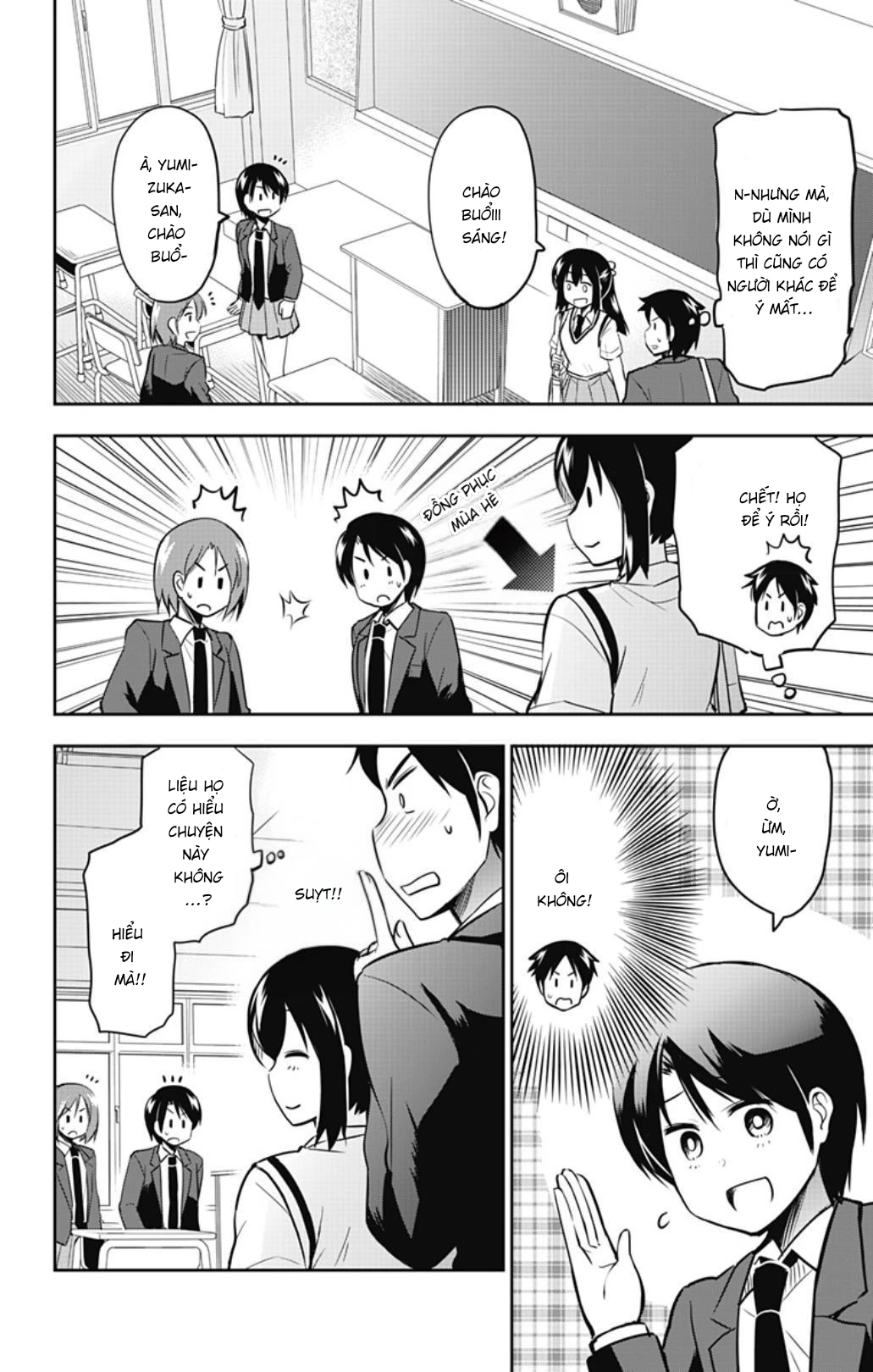 Yumizuka Iroha Wa Tejun Ga Daiji! Chapter 35 - 4