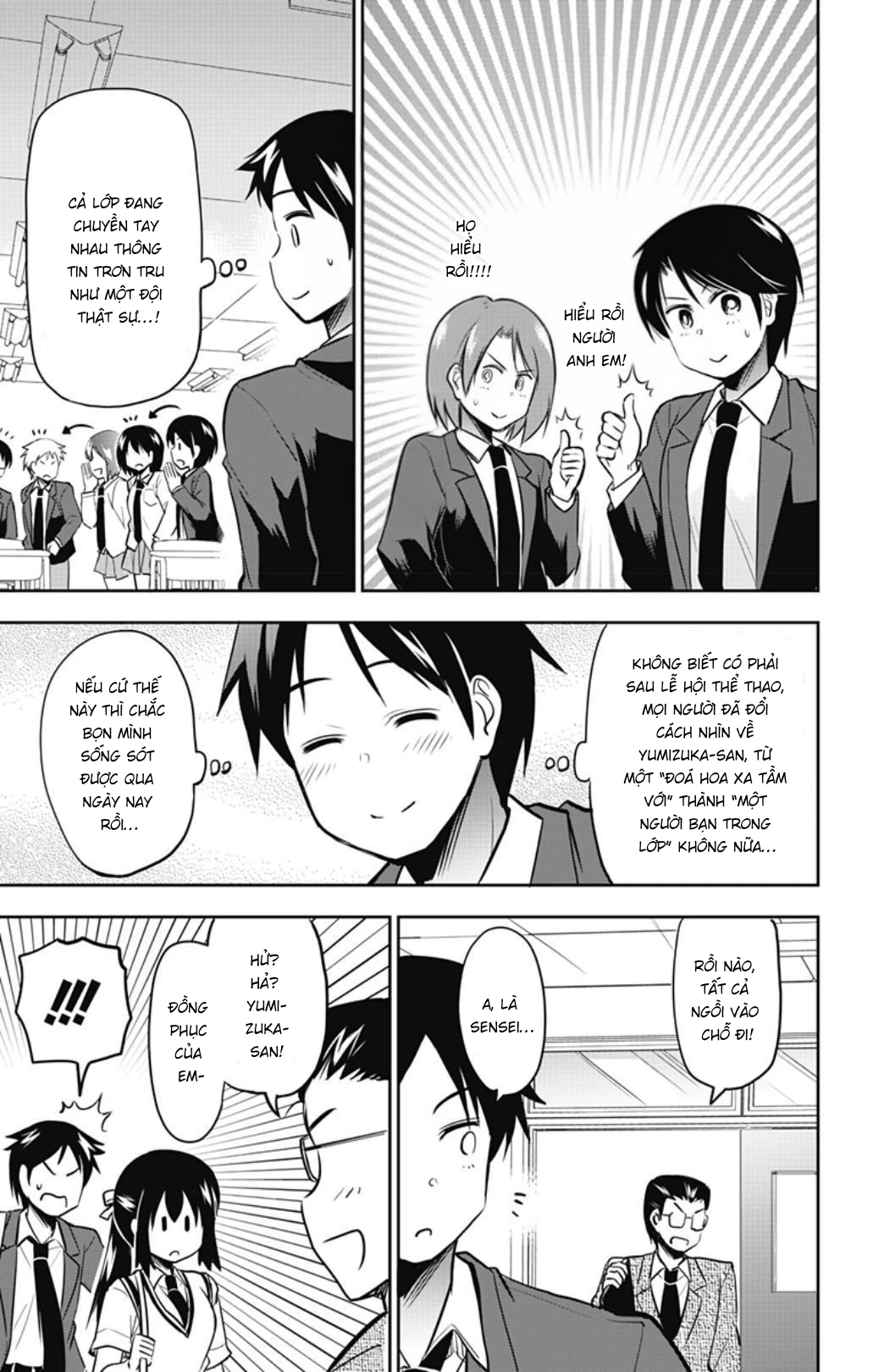 Yumizuka Iroha Wa Tejun Ga Daiji! Chapter 35 - 5