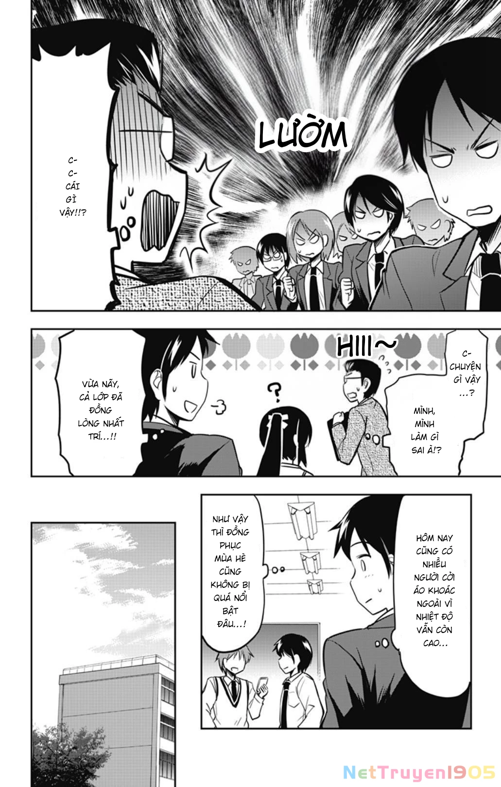 Yumizuka Iroha Wa Tejun Ga Daiji! Chapter 35 - 6