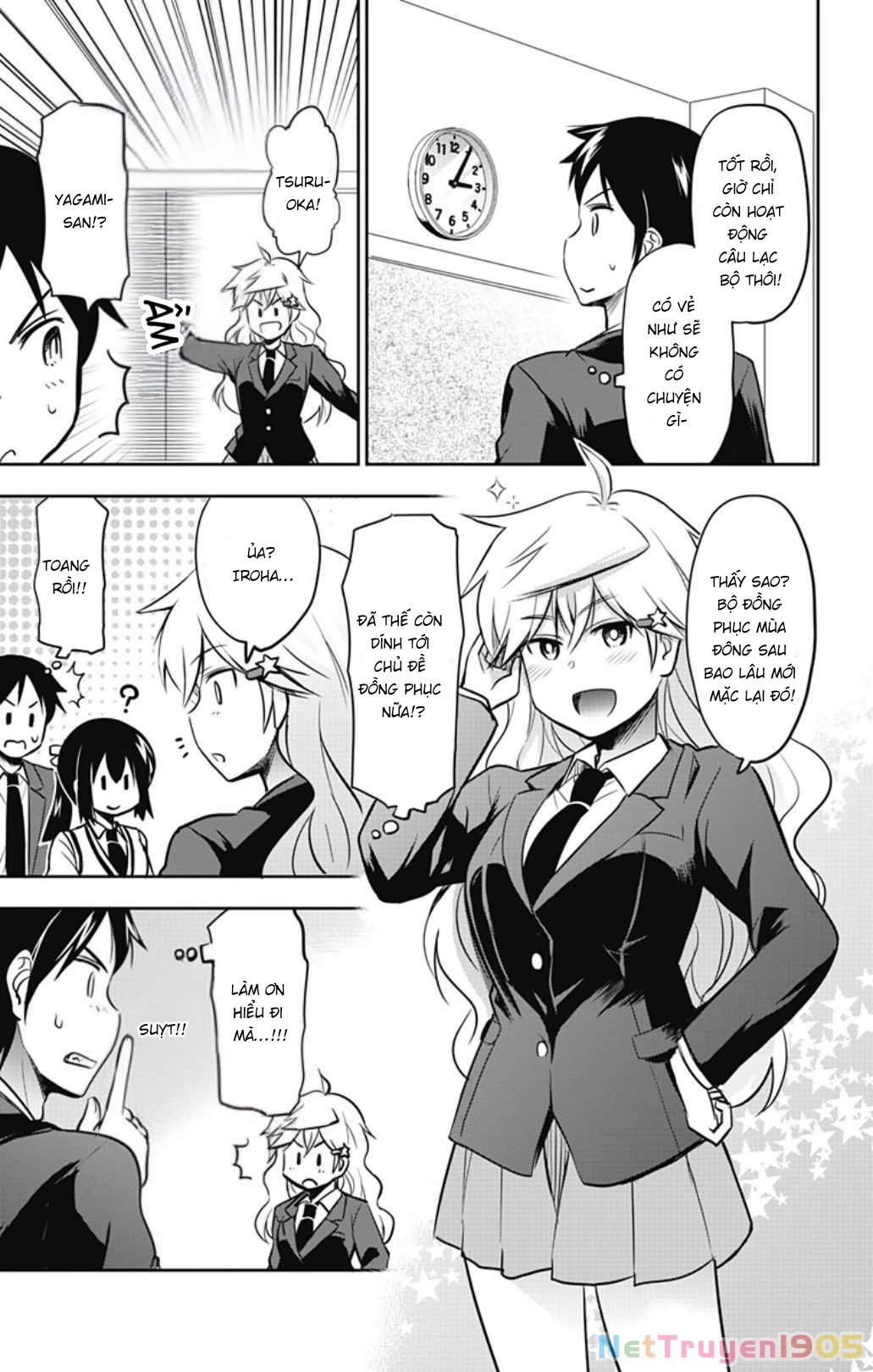 Yumizuka Iroha Wa Tejun Ga Daiji! Chapter 35 - 7