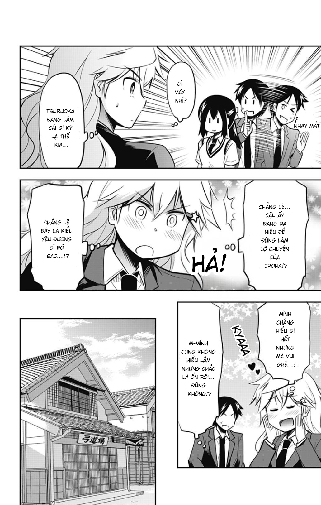 Yumizuka Iroha Wa Tejun Ga Daiji! Chapter 35 - 8