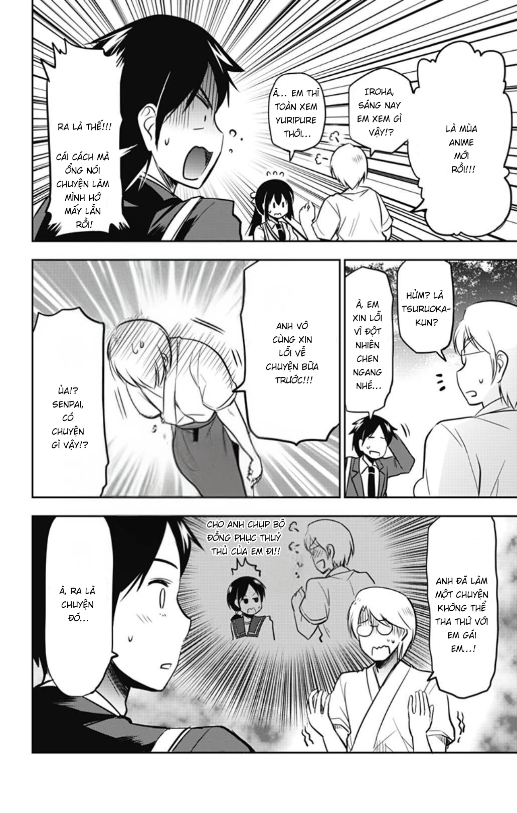 Yumizuka Iroha Wa Tejun Ga Daiji! Chapter 35 - 10