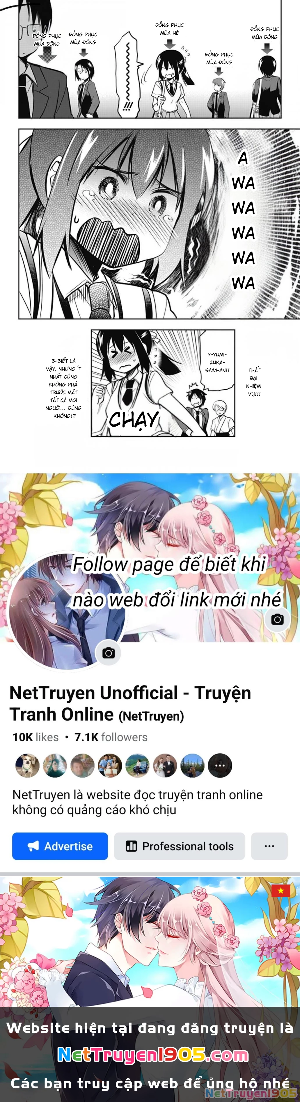 Yumizuka Iroha Wa Tejun Ga Daiji! Chapter 35 - 12