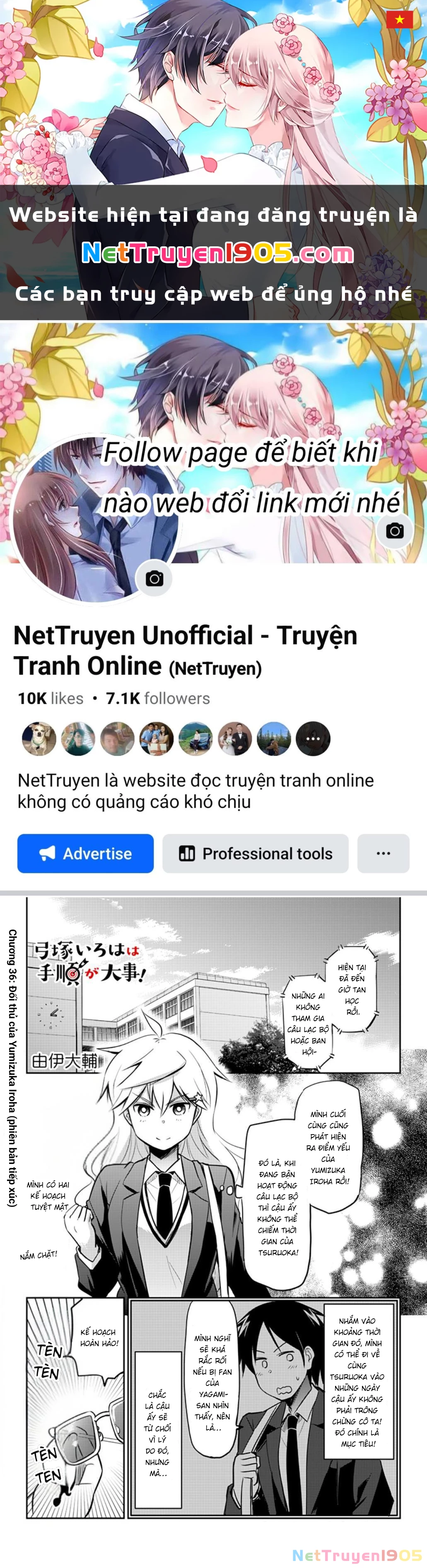 Yumizuka Iroha Wa Tejun Ga Daiji! Chapter 36 - 1