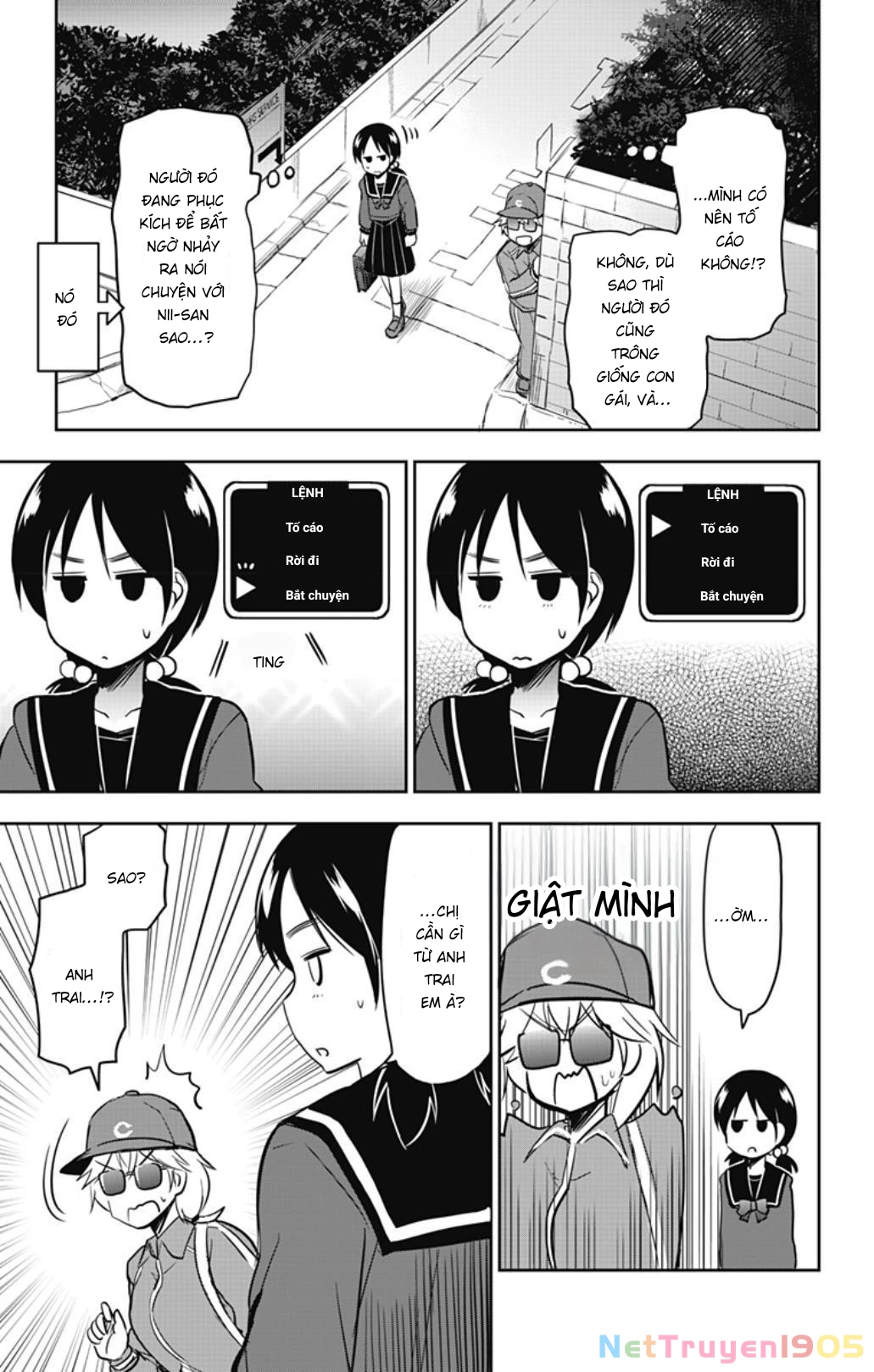 Yumizuka Iroha Wa Tejun Ga Daiji! Chapter 36 - 3