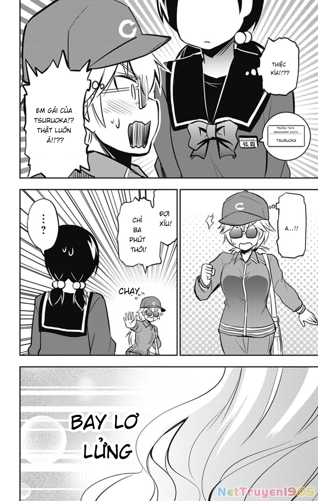 Yumizuka Iroha Wa Tejun Ga Daiji! Chapter 36 - 4