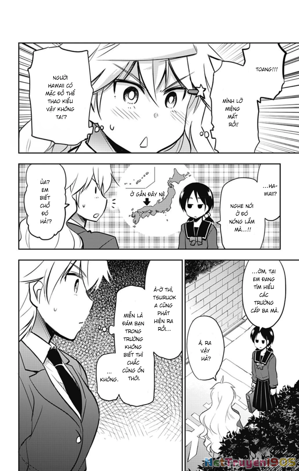 Yumizuka Iroha Wa Tejun Ga Daiji! Chapter 36 - 6