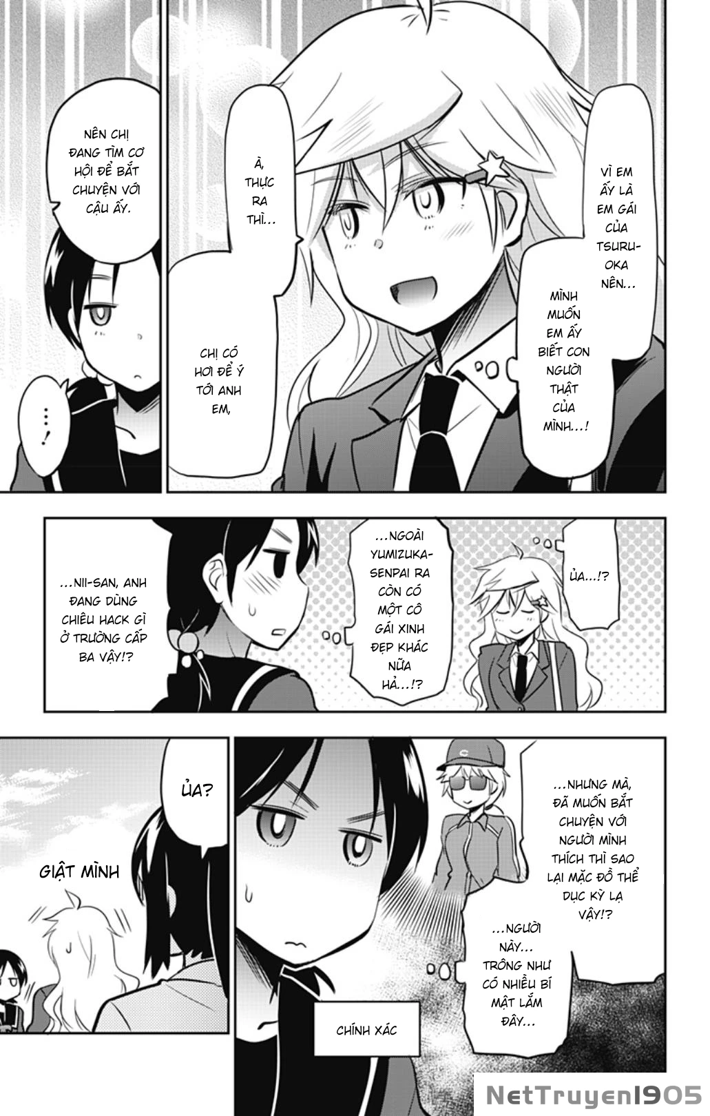 Yumizuka Iroha Wa Tejun Ga Daiji! Chapter 36 - 7