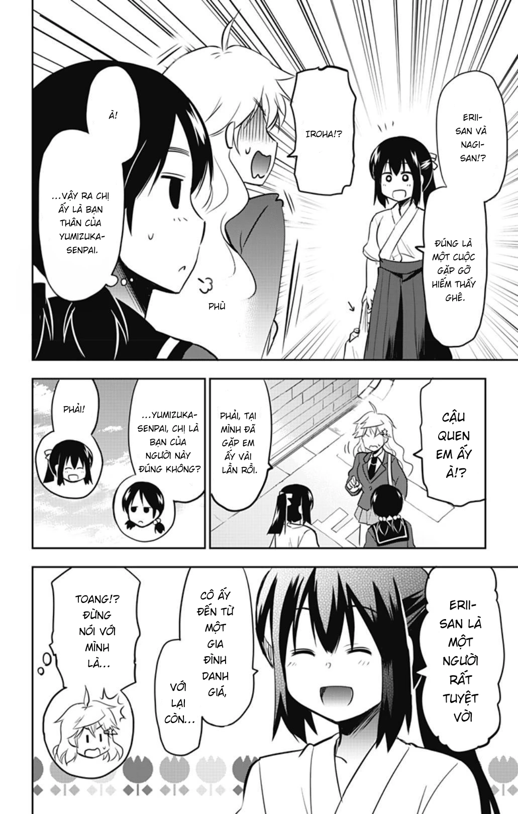 Yumizuka Iroha Wa Tejun Ga Daiji! Chapter 36 - 8