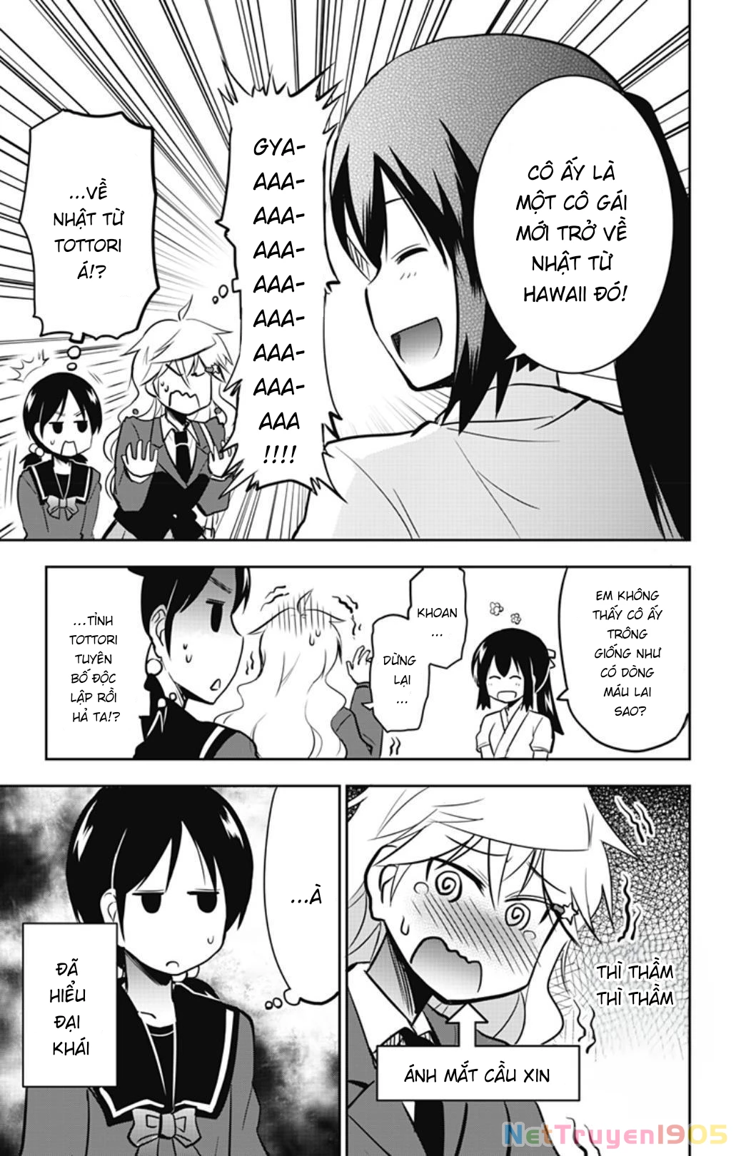 Yumizuka Iroha Wa Tejun Ga Daiji! Chapter 36 - 9