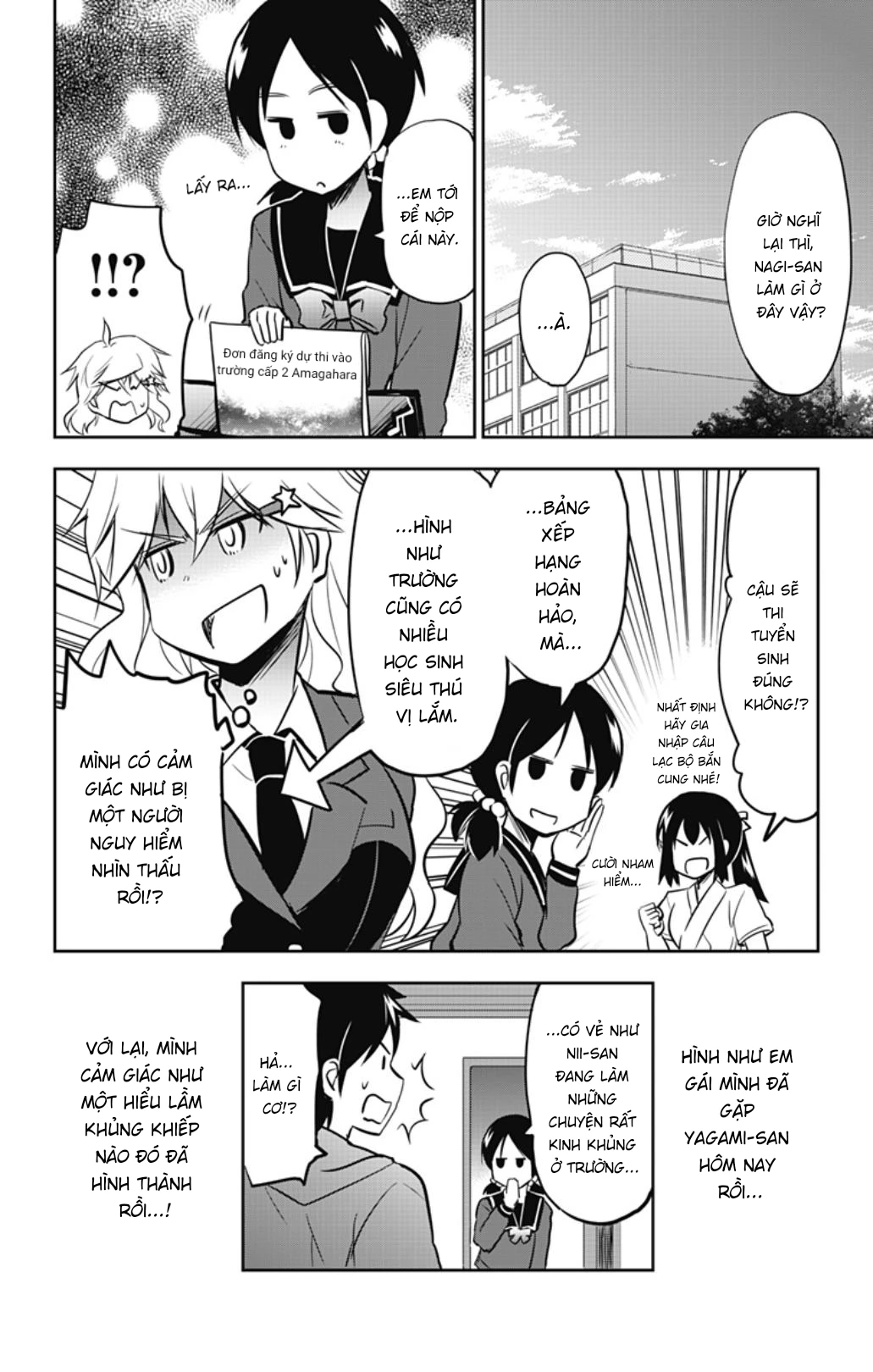 Yumizuka Iroha Wa Tejun Ga Daiji! Chapter 36 - 10