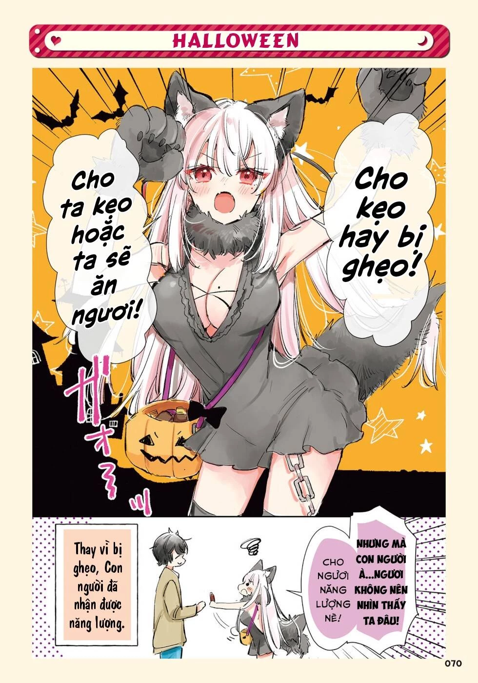 Tử Thần Đem Lòng Yêu Một Con Người Chương 21: Halloween - 1