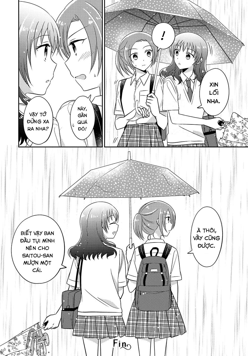 Em Gái Đứa Bạn Thân Chương 12.51 - 4