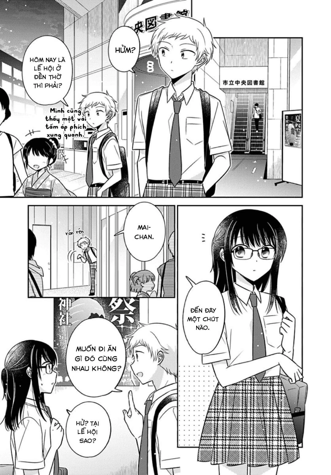 Em Gái Đứa Bạn Thân Chương 13 - 21