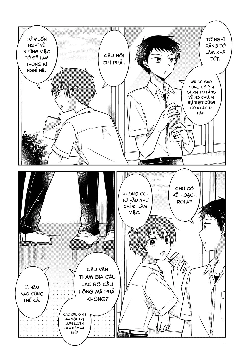 Em Gái Đứa Bạn Thân Chương 13.52 - 2