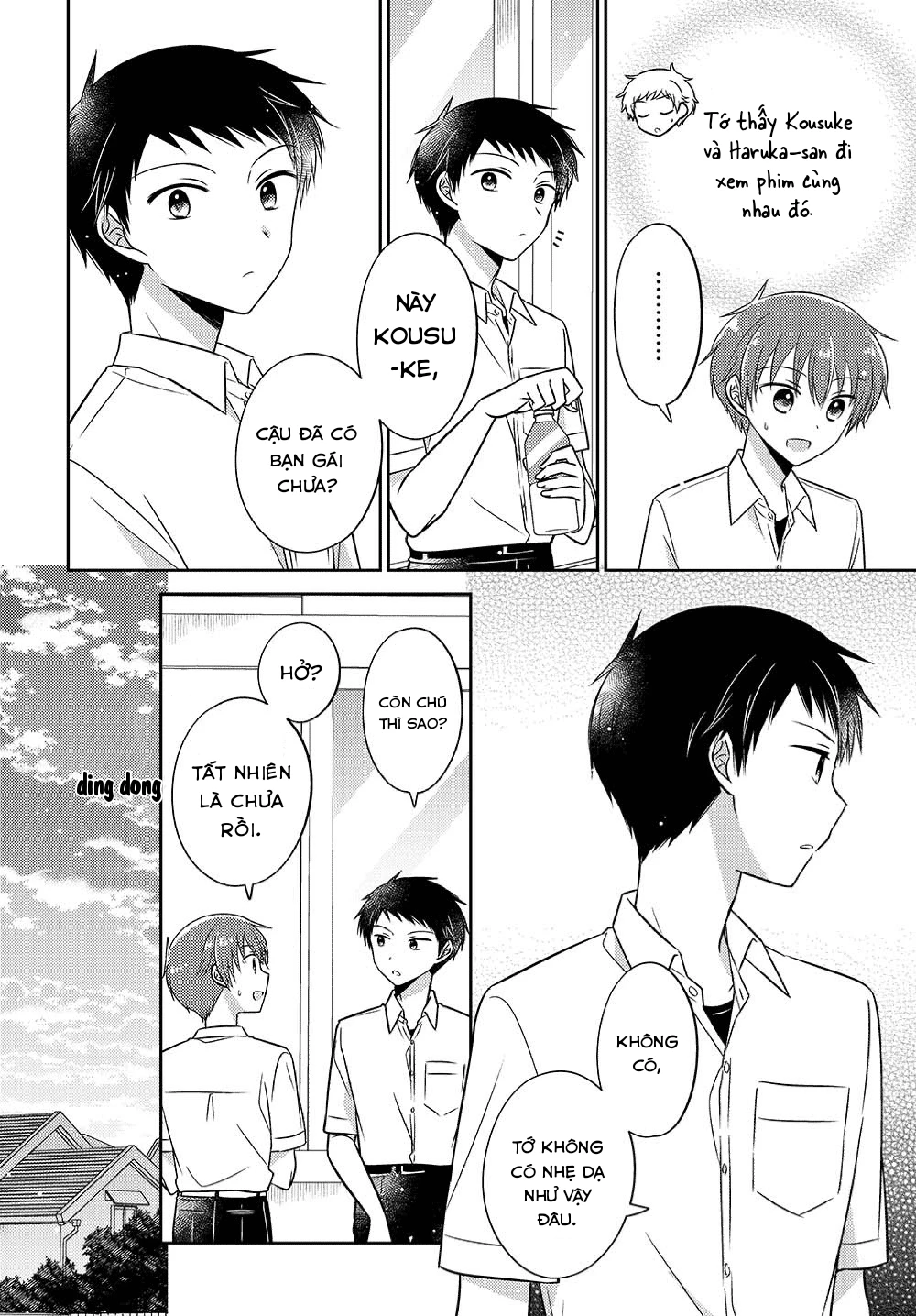 Em Gái Đứa Bạn Thân Chương 13.52 - 4