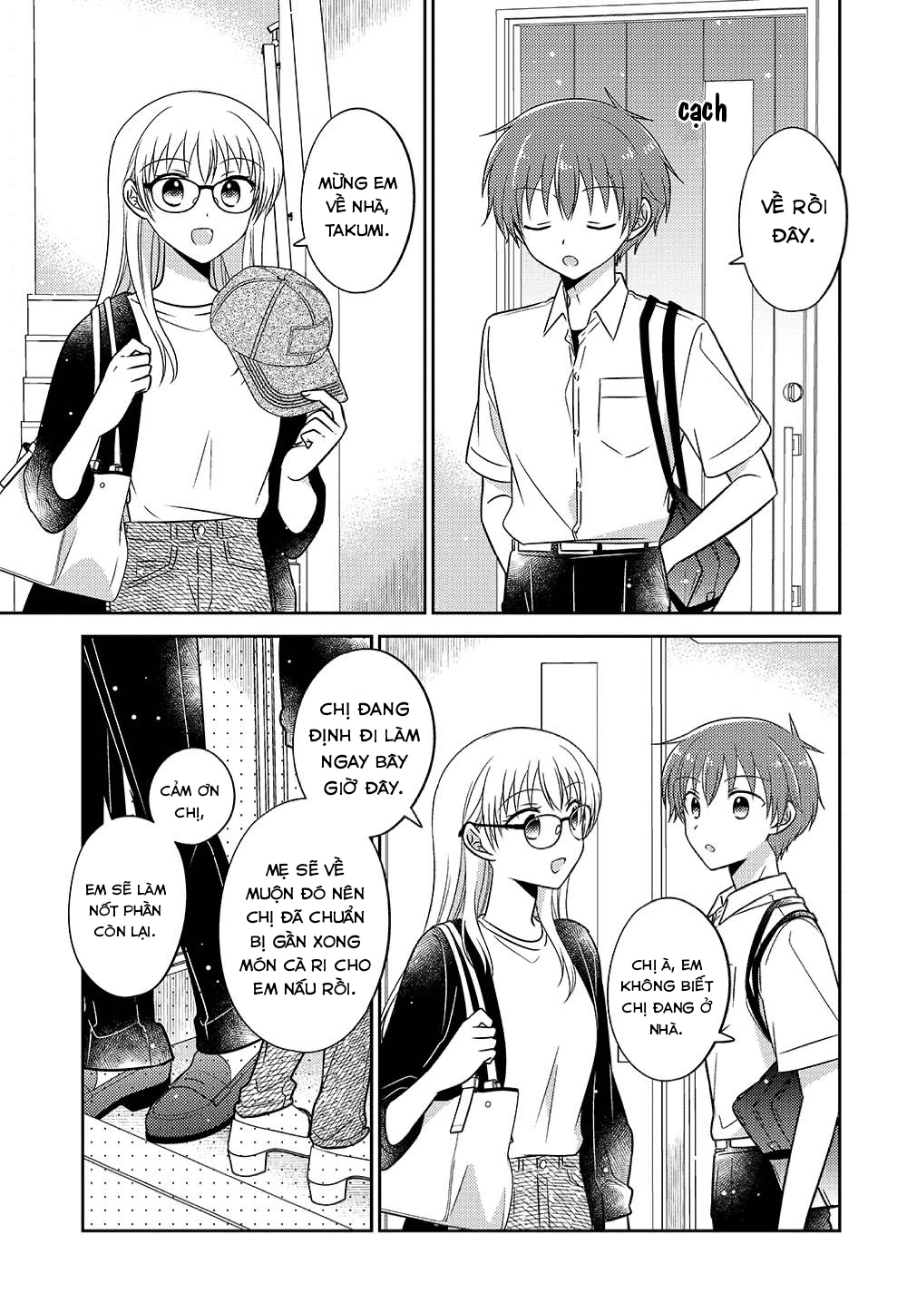 Em Gái Đứa Bạn Thân Chương 13.52 - 5