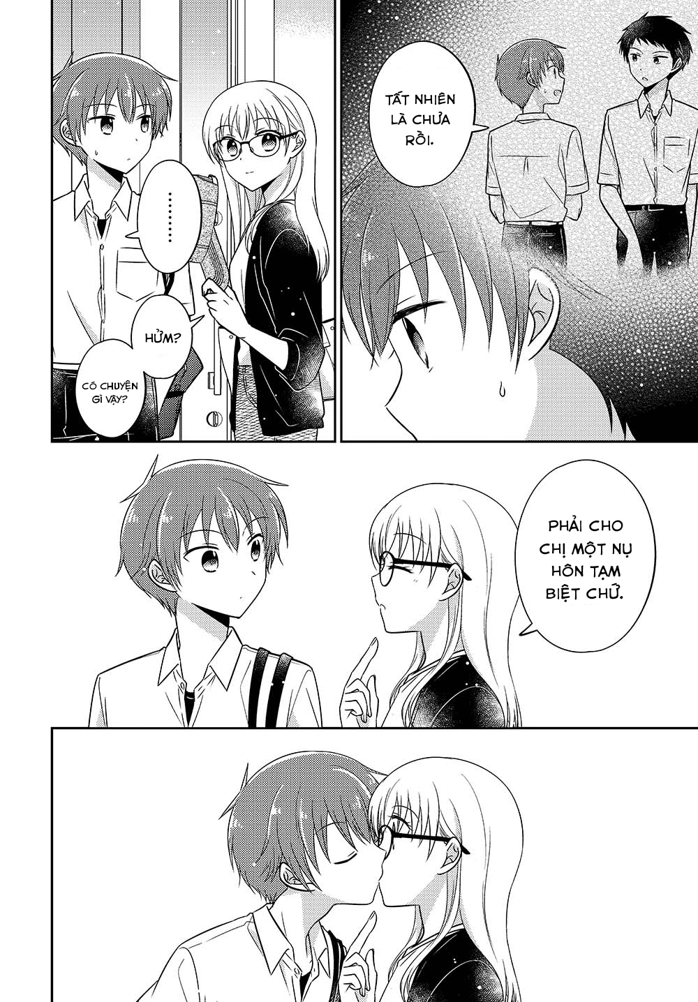 Em Gái Đứa Bạn Thân Chương 13.52 - 6