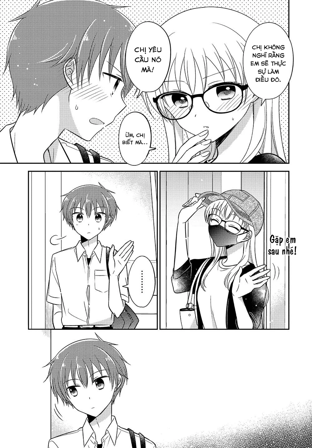 Em Gái Đứa Bạn Thân Chương 13.52 - 7