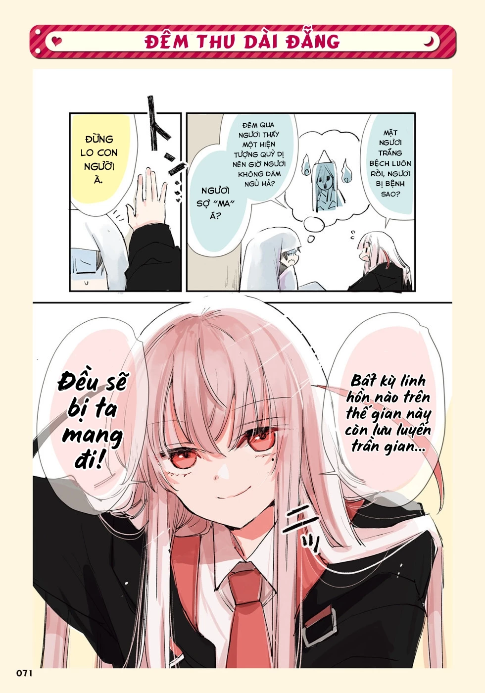 Tử Thần Đem Lòng Yêu Một Con Người Chương 22: Đêm Thu Dài Đẵng - 1